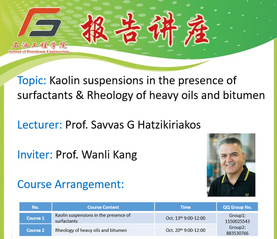 Lecture: Kaolin...